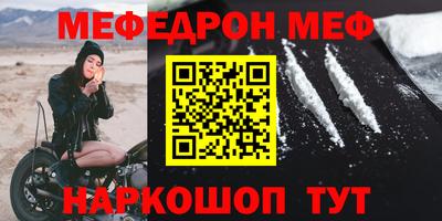 Альфа ПВП Аргун