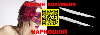 Альфа ПВП Аргун