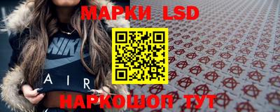 Альфа ПВП Аргун