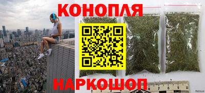 таблы Апшеронск
