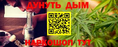 Альфа ПВП Аргун