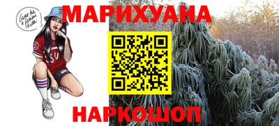 молекула духа Апрелевка