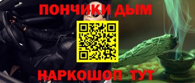 скорость Волжский