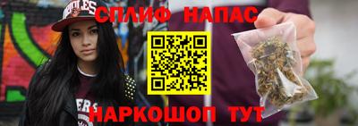Альфа ПВП Аргун