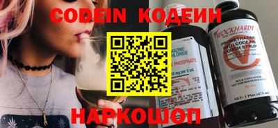 молекула духа Апрелевка