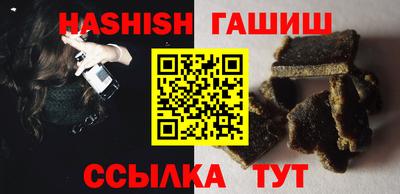 молекула духа Апрелевка