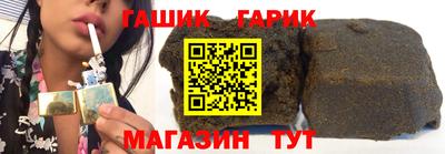 соль курить ск Волгодонск