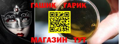 Альфа ПВП Аргун