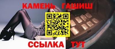 молекула духа Апрелевка