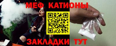 Альфа ПВП Аргун