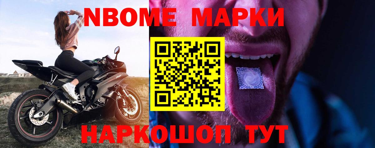 Лсд 25 экстази ecstasy Воркута